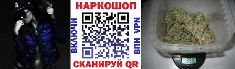 Сколько стоит Облучье Alpha-PVP АМФ OMG ONION ГАШИШ Конопля