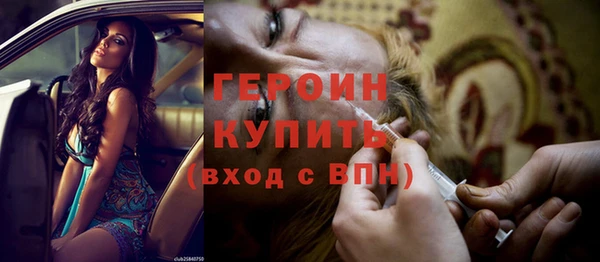 гашик Беломорск