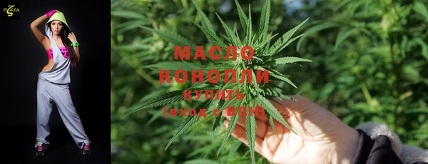 марки nbome Белоозёрский