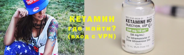 гашик Беломорск