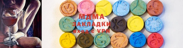 марки nbome Белоозёрский