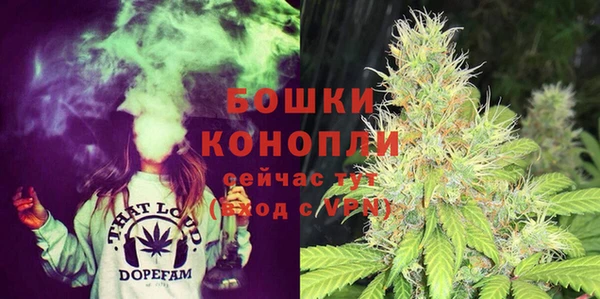 марки nbome Белоозёрский