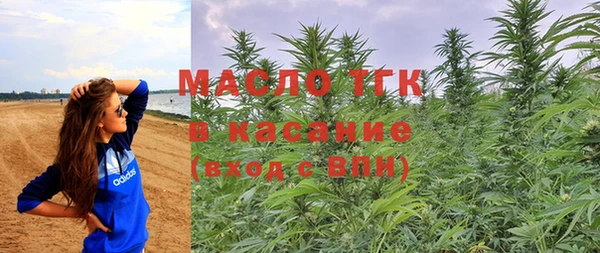 марки nbome Белоозёрский