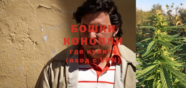 марки nbome Белоозёрский