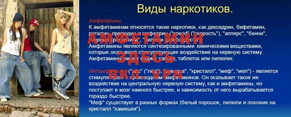 марки nbome Белоозёрский