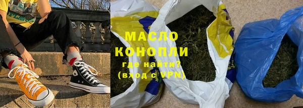 марки nbome Белоозёрский