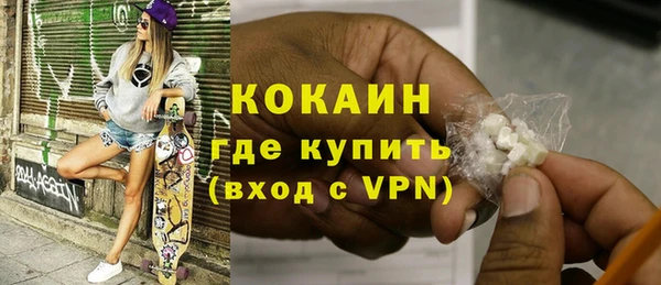 марки nbome Белоозёрский