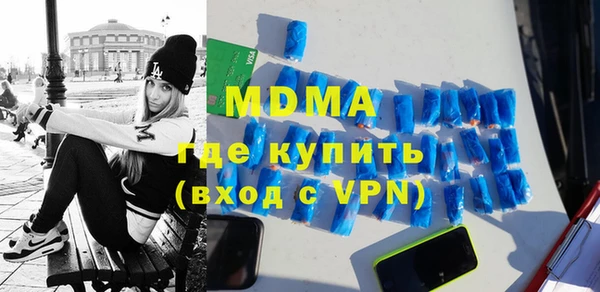 марихуана Белокуриха