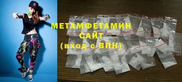 марки nbome Белоозёрский