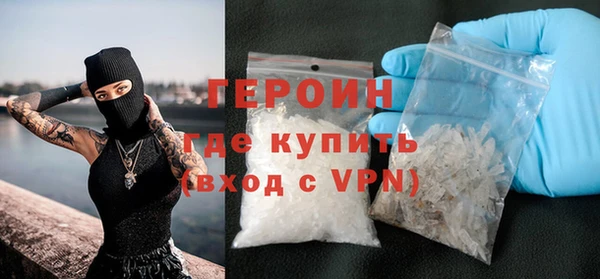 марки nbome Белоозёрский