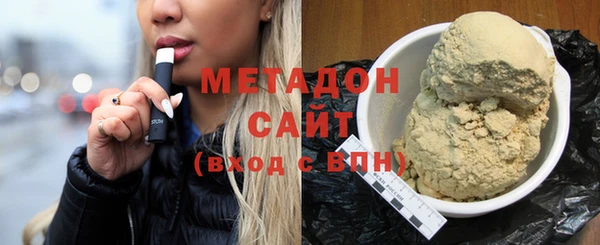 марки nbome Белоозёрский